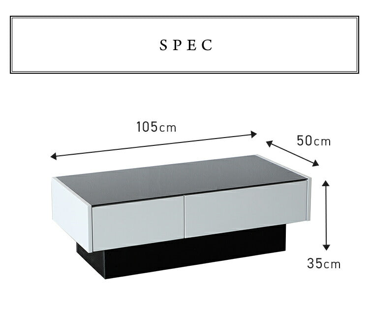 センターテーブル ガラス ローテーブル おしゃれ モダン 高級感 幅105 奥行50 高さ35 完成品 鏡面 引き出し 引出 収納 ナチュラル ホワイト 長方形 テーブル ガラステーブル リビングテーブル 新生活 (代引不可)