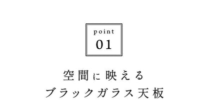 センターテーブル ガラス ローテーブル おしゃれ モダン 高級感 幅105 奥行50 高さ35 完成品 鏡面 引き出し 引出 収納 ナチュラル ホワイト 長方形 テーブル ガラステーブル リビングテーブル 新生活 (代引不可)