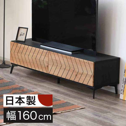 テレビ台 幅160 脚付き 完成品 国産 おしゃれ ヘリンボーン調 収納 リビング 大容量 ローボード TV台 TVラック ナチュラル(代引不可)