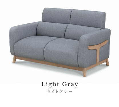 ソファ 2人掛け 肘掛け付き 脚付き 幅137.5cm ローソファ 木脚 リビング ダイニング フロアソファ リビングソファ ファブリック 天然木 二人掛け 2P 肘掛け(代引不可)