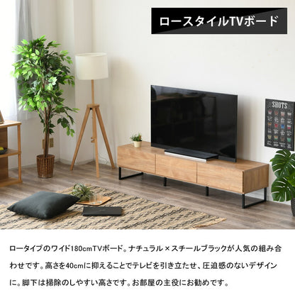 テレビ台 幅180 脚付き 完成品 国産 おしゃれ シンプル オーク 収納 リビング 大容量 ローボード TV台 TVラック ナチュラル(代引不可)