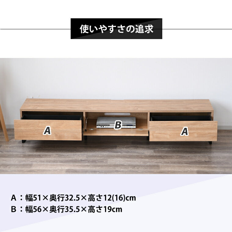 テレビ台 幅180 脚付き 完成品 国産 おしゃれ シンプル オーク 収納 リビング 大容量 ローボード TV台 TVラック ナチュラル(代引不可)