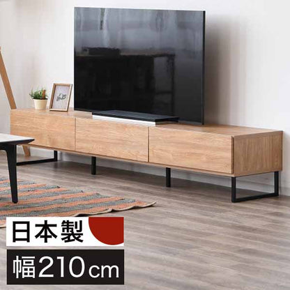 テレビ台 幅210 脚付き 完成品 国産 おしゃれ シンプル オーク 収納 リビング 大容量 ローボード TV台 TVラック ナチュラル(代引不可)