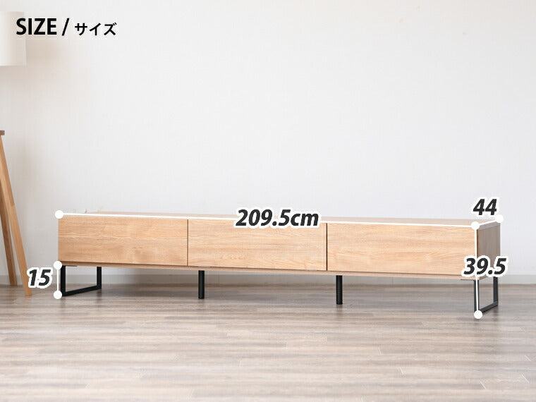 テレビ台 幅210 脚付き 完成品 国産 おしゃれ シンプル オーク 収納 リビング 大容量 ローボード TV台 TVラック ナチュラル(代引不可)