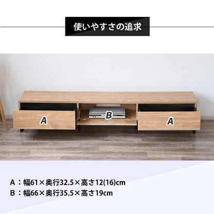 テレビ台 幅210 脚付き 完成品 国産 おしゃれ シンプル オーク 収納 リビング 大容量 ローボード TV台 TVラック ナチュラル(代引不可)