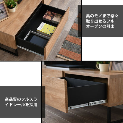 テレビ台 幅210 脚付き 完成品 国産 おしゃれ シンプル オーク 収納 リビング 大容量 ローボード TV台 TVラック ナチュラル(代引不可)