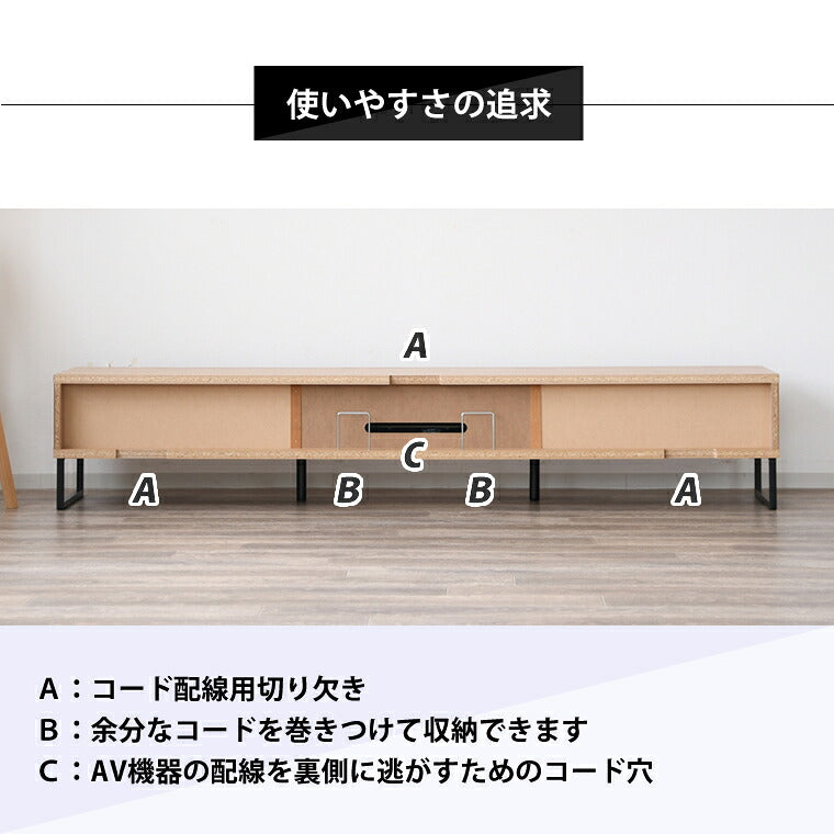 テレビ台 幅210 脚付き 完成品 国産 おしゃれ シンプル オーク 収納 リビング 大容量 ローボード TV台 TVラック ナチュラル(代引不可)