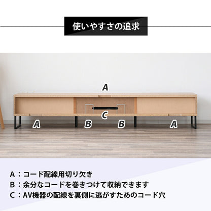 テレビ台 幅210 脚付き 完成品 国産 おしゃれ シンプル オーク 収納 リビング 大容量 ローボード TV台 TVラック ナチュラル(代引不可)
