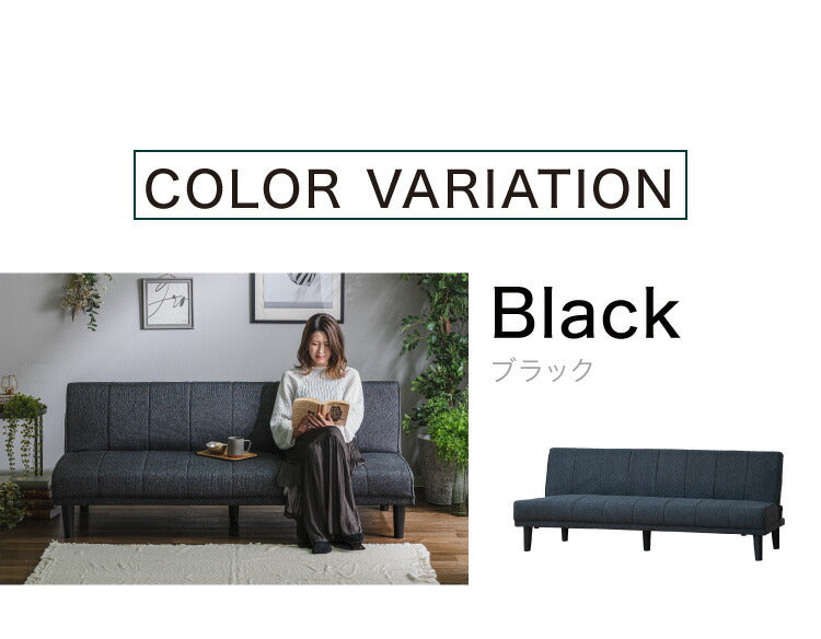 ソファベッド ソファーベッド 3人掛け 幅180 完成品 3P ファブリック ソファ sofa リクライニング ブラック ベージュ ブルー フロアソファ(代引不可)