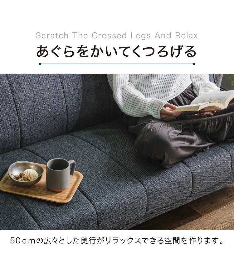 ソファベッド ソファーベッド 3人掛け 幅180 完成品 3P ファブリック ソファ sofa リクライニング ブラック ベージュ ブルー フロアソファ(代引不可)