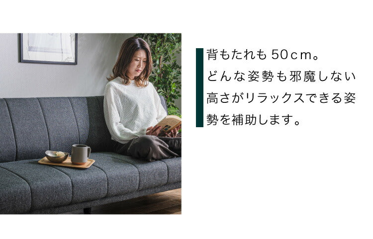 ソファベッド ソファーベッド 3人掛け 幅180 完成品 3P ファブリック ソファ sofa リクライニング ブラック ベージュ ブルー フロアソファ(代引不可)