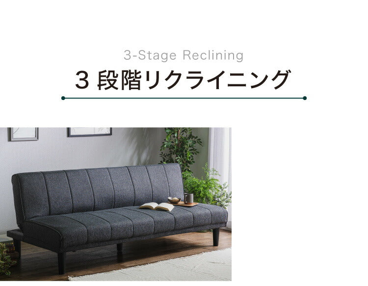 ソファベッド ソファーベッド 3人掛け 幅180 完成品 3P ファブリック ソファ sofa リクライニング ブラック ベージュ ブルー フロアソファ(代引不可)