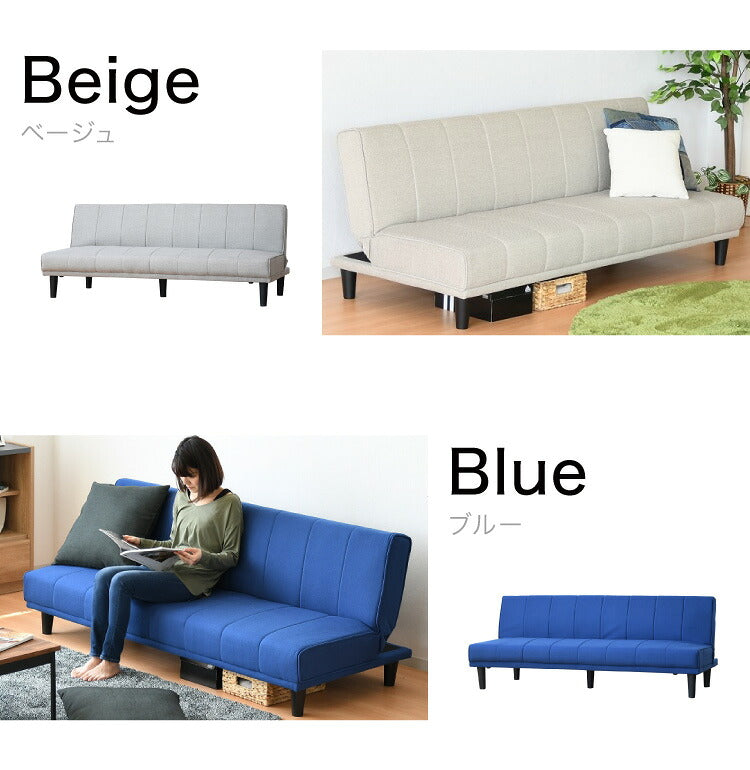 ソファベッド ソファーベッド 3人掛け 幅180 完成品 3P ファブリック ソファ sofa リクライニング ブラック ベージュ ブルー フロアソファ(代引不可)