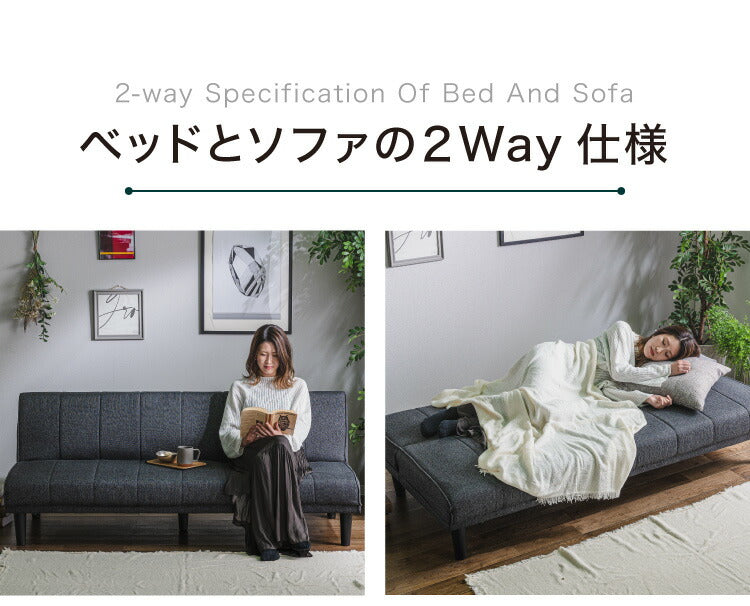 ソファベッド ソファーベッド 3人掛け 幅180 完成品 3P ファブリック ソファ sofa リクライニング ブラック ベージュ ブルー フロアソファ(代引不可)
