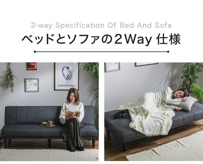ソファベッド ソファーベッド 3人掛け 幅180 完成品 3P ファブリック ソファ sofa リクライニング ブラック ベージュ ブルー フロアソファ(代引不可)