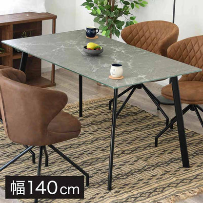ダイニングテーブル ガラステーブル 幅140cm 単品 石目調 2人用 おしゃれ 強化ガラス ダイニング スチール モダン 食卓テーブル(代引不可)