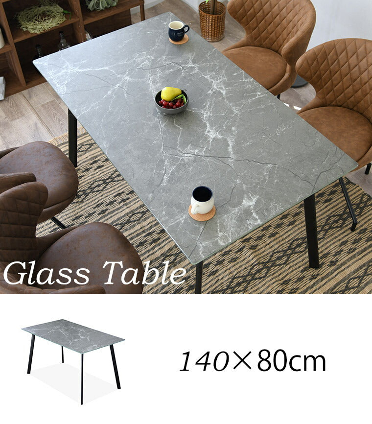 ダイニングテーブル ガラステーブル 幅140cm 単品 石目調 2人用 おしゃれ 強化ガラス ダイニング スチール モダン 食卓テーブル(代引不可)