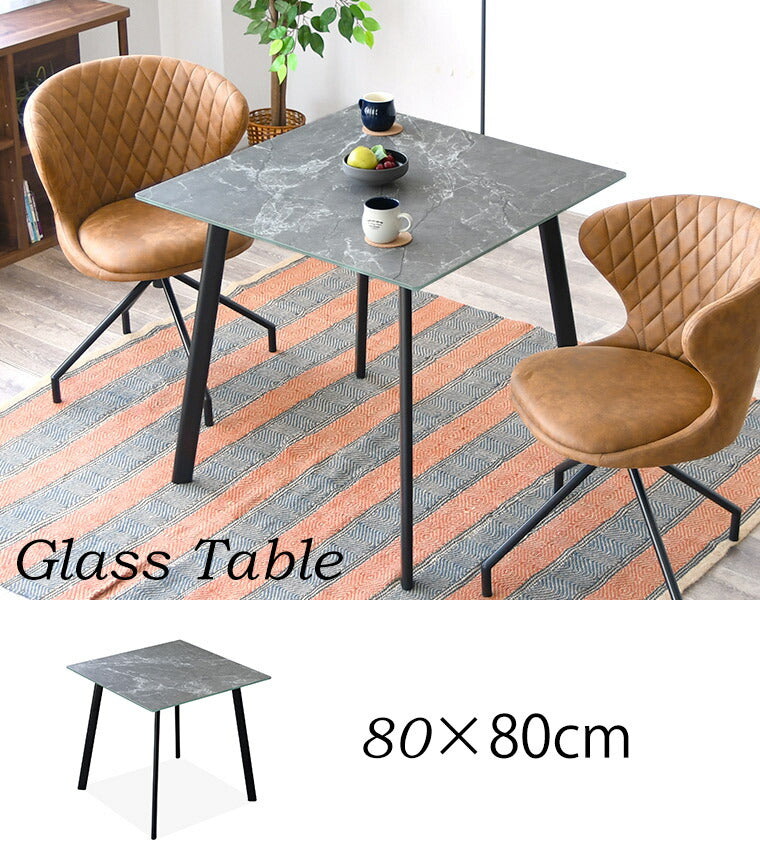 ダイニングテーブル ガラステーブル 幅80cm 単品 石目調 2人用 おしゃれ 強化ガラス ダイニング スチール モダン 食卓テーブル(代引不可)