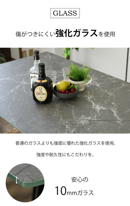 ダイニングテーブル ガラステーブル 幅80cm 単品 石目調 2人用 おしゃれ 強化ガラス ダイニング スチール モダン 食卓テーブル(代引不可)