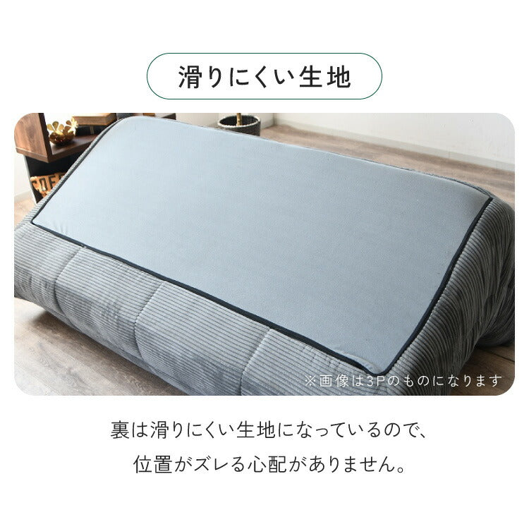 ソファ コーデュロイ 1人掛け 幅80 ローソファ 圧縮ソファ フロアソファ ソファー おしゃれ 一人掛け 1P リビング ロータイプ コンパクト ファブリック シンプル 圧縮梱包 sofa パーソナルチェア(代引不可)