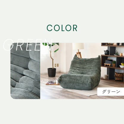 ソファ コーデュロイ 1人掛け 幅80 ローソファ 圧縮ソファ フロアソファ ソファー おしゃれ 一人掛け 1P リビング ロータイプ コンパクト ファブリック シンプル 圧縮梱包 sofa パーソナルチェア(代引不可)