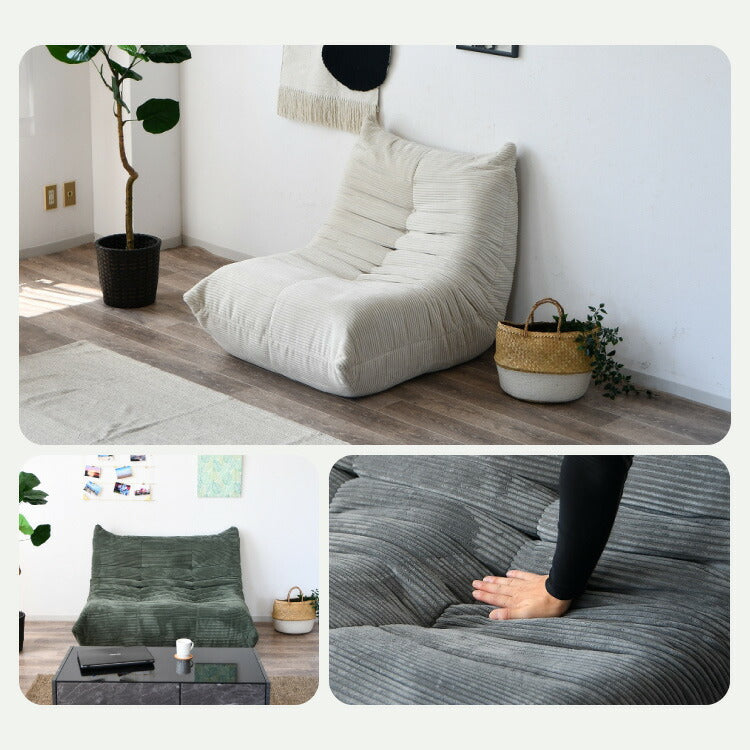ソファ コーデュロイ 1人掛け 幅80 ローソファ 圧縮ソファ フロアソファ ソファー おしゃれ 一人掛け 1P リビング ロータイプ コンパクト ファブリック シンプル 圧縮梱包 sofa パーソナルチェア(代引不可)