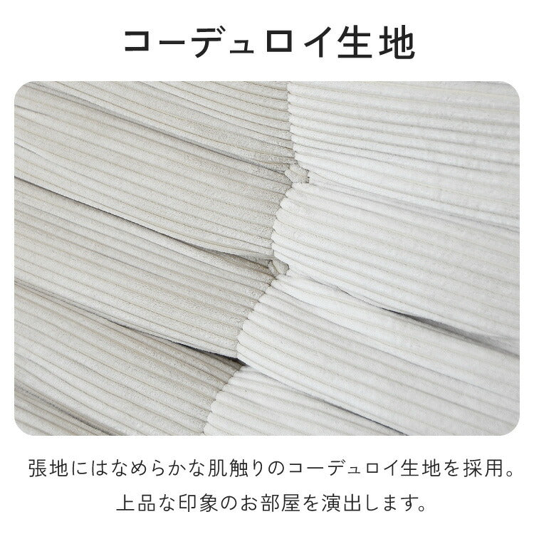 ソファ コーデュロイ 1人掛け 幅80 ローソファ 圧縮ソファ フロアソファ ソファー おしゃれ 一人掛け 1P リビング ロータイプ コンパクト ファブリック シンプル 圧縮梱包 sofa パーソナルチェア(代引不可)