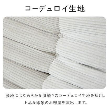 ソファ コーデュロイ 1人掛け 幅80 ローソファ 圧縮ソファ フロアソファ ソファー おしゃれ 一人掛け 1P リビング ロータイプ コンパクト ファブリック シンプル 圧縮梱包 sofa パーソナルチェア(代引不可)