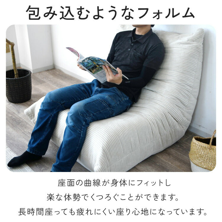 ソファ コーデュロイ 1人掛け 幅80 ローソファ 圧縮ソファ フロアソファ ソファー おしゃれ 一人掛け 1P リビング ロータイプ コンパクト ファブリック シンプル 圧縮梱包 sofa パーソナルチェア(代引不可)