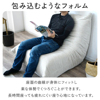 ソファ コーデュロイ 1人掛け 幅80 ローソファ 圧縮ソファ フロアソファ ソファー おしゃれ 一人掛け 1P リビング ロータイプ コンパクト ファブリック シンプル 圧縮梱包 sofa パーソナルチェア(代引不可)