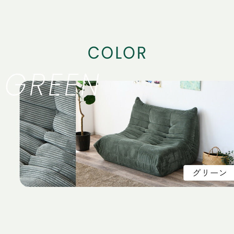 ソファ コーデュロイ 2人掛け 幅120 ローソファ 圧縮ソファ フロアソファ ソファー おしゃれ 三人掛け 3P リビング ロータイプ コンパクト ファブリック シンプル 圧縮梱包 sofa(代引不可)
