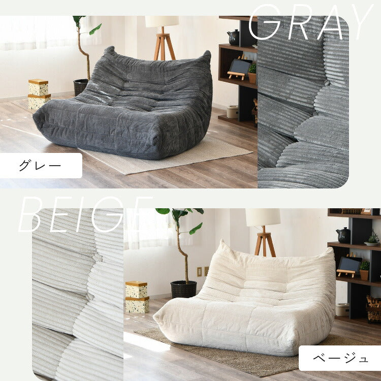 ソファ コーデュロイ 2人掛け 幅120 ローソファ 圧縮ソファ フロアソファ ソファー おしゃれ 三人掛け 3P リビング ロータイプ コンパクト ファブリック シンプル 圧縮梱包 sofa(代引不可)