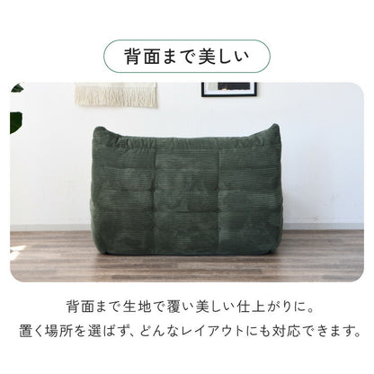 ソファ コーデュロイ 2人掛け 幅120 ローソファ 圧縮ソファ フロアソファ ソファー おしゃれ 三人掛け 3P リビング ロータイプ コンパクト ファブリック シンプル 圧縮梱包 sofa(代引不可)
