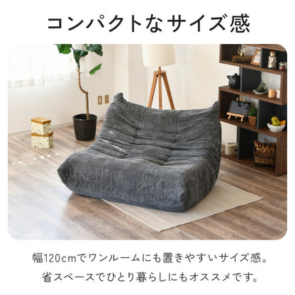 ソファ コーデュロイ 2人掛け 幅120 ローソファ 圧縮ソファ フロアソファ ソファー おしゃれ 三人掛け 3P リビング ロータイプ コンパクト ファブリック シンプル 圧縮梱包 sofa(代引不可)
