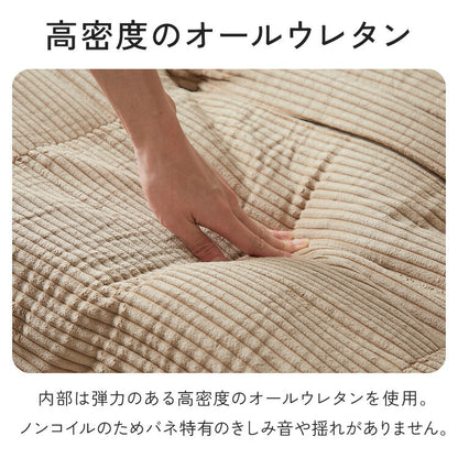 ソファ コーデュロイ 3人掛け 幅170 ローソファ 圧縮ソファ フロアソファ ソファー おしゃれ 三人掛け 3P リビング ロータイプ コンパクト ファブリック シンプル 圧縮梱包 sofa パーソナルチェア(代引不可)