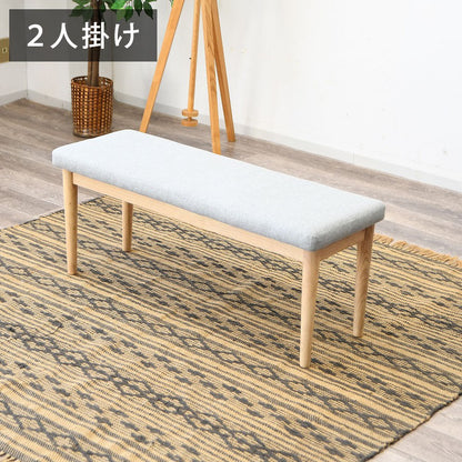 ベンチ 2人掛け 幅105cm 座面高44cm ファブリック座面 食卓椅子 北欧風 ナチュラル 椅子 ダイニングチェア ダイニングチェア ダイニングベンチ チェア イス 天然木 ファブリック(代引不可)