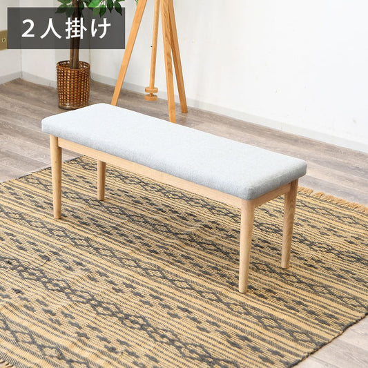 ベンチ 2人掛け 幅105cm 座面高44cm ファブリック座面 食卓椅子 北欧風 ナチュラル 椅子 ダイニングチェア ダイニングチェア ダイニングベンチ チェア イス 天然木 ファブリック(代引不可)