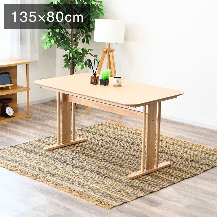 ダイニングテーブル 幅135cm 奥行80cm 高さ70cm 木製 天然木 北欧風 ナチュラル アジャスター付き リビング ダイニング テーブル 食卓 オーク(代引不可)