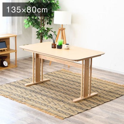 ダイニングテーブル 幅135cm 奥行80cm 高さ70cm 木製 天然木 北欧風 ナチュラル アジャスター付き リビング ダイニング テーブル 食卓 オーク(代引不可)