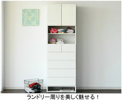 ランドリーチェスト ハイタイプ 幅60cm 高さ180cm 奥行40cm 【国産 完成品】 ランドリー収納 サニタリーラック(代引不可)