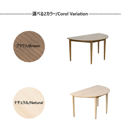 ダイニングテーブル 半円テーブル 幅130 奥行80 高さ70 半円 ダイニング 食卓 カフェテーブル 机 木製 食卓テーブル(代引不可)