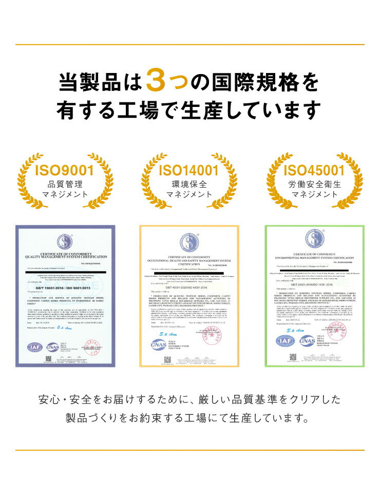 布団6点セット シングル 昭和西川 掛け布団 敷き布団 枕 カバー3点セット 3層敷き布団 頸椎安定型枕 抗菌防臭 低ホルマリン 高品質 快眠 無地 布団セット ふとんセット 布団カバー ふとんカバー まくら 西川 にしかわ