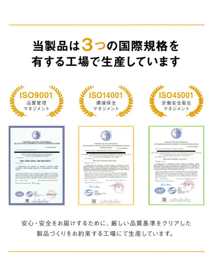 布団6点セット シングル 昭和西川 掛け布団 敷き布団 枕 カバー3点セット 3層敷き布団 頸椎安定型枕 抗菌防臭 低ホルマリン 高品質 快眠 無地 布団セット ふとんセット 布団カバー ふとんカバー まくら 西川 にしかわ