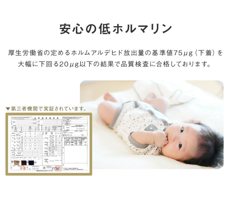 昭和西川 布団6点セット シングル テイジン製マイティトップ使用 洗える 抗菌防臭 防ダニ ほこりが出にくい 固綿入り3層敷布団 頸椎安定型枕 カバー3点セット付 収納ケース付 低ホルム 帝人 カバー付 西川 にしかわ