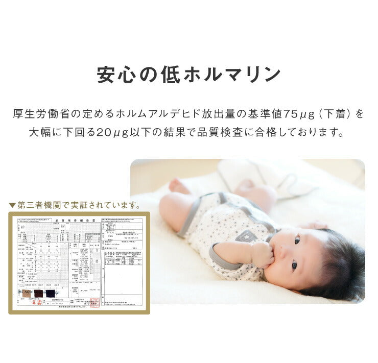 布団カバー3点セット シングル 昭和西川 シングルロングサイズ 掛け布団カバー 敷き布団カバー 枕カバー 抗菌防臭 洗濯可 洗える 和タイプ 無地 高品質 清潔 快眠 ふとんカバー 布団 敷布団 掛布団 西川 にしかわ