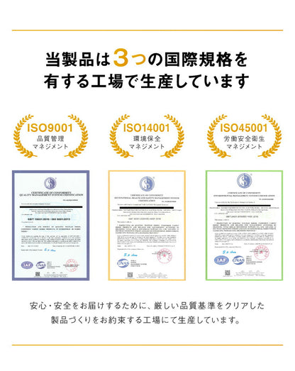 布団カバー3点セット シングル 昭和西川 シングルロングサイズ 掛け布団カバー 敷き布団カバー 枕カバー 抗菌防臭 洗濯可 洗える 和タイプ 無地 高品質 清潔 快眠 ふとんカバー 布団 敷布団 掛布団 西川 にしかわ