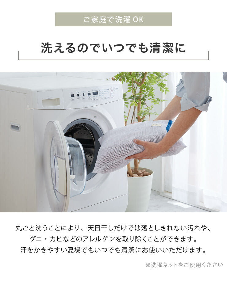 洗える 昭和西川 肌掛け布団 0.5kg シングルロング 専用ケース付き 掛布団 ほこりが出にくい 寝具 ケット オールシーズン 通年 春 夏 秋 合繊掛け布団 ケット 夏掛け ふとん 西川 軽い