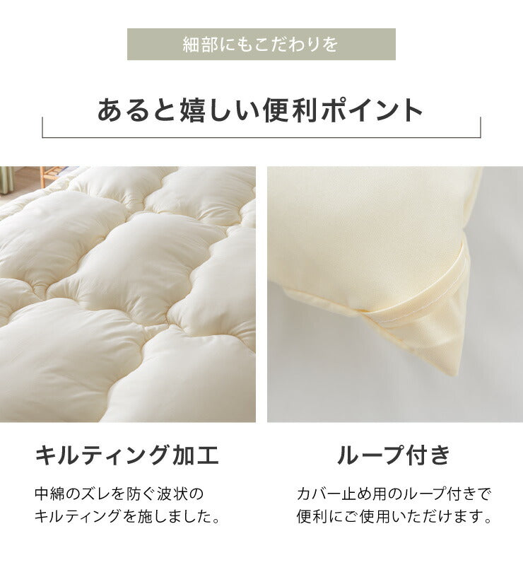 大増量1.8kg 西川 掛け布団 掛布団 シングルロング 専用ケース付き 寝具 高品質 洗える ほこりが出にくい ボリューム 昭和西川