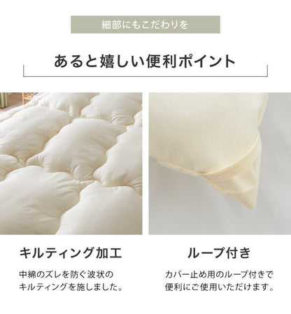 大増量1.8kg 西川 掛け布団 掛布団 シングルロング 専用ケース付き 寝具 高品質 洗える ほこりが出にくい ボリューム 昭和西川