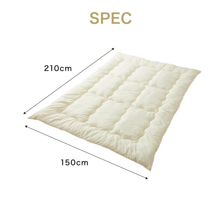 大増量1.8kg 西川 掛け布団 掛布団 シングルロング 専用ケース付き 寝具 高品質 洗える ほこりが出にくい ボリューム 昭和西川